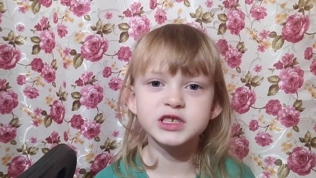 стихотворение о Родине!Лёгкое,для детей 4-5лет.Аня Шестакова. смотреть онлайн