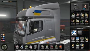 Все об Ограничении Скорости в ETS 2 .