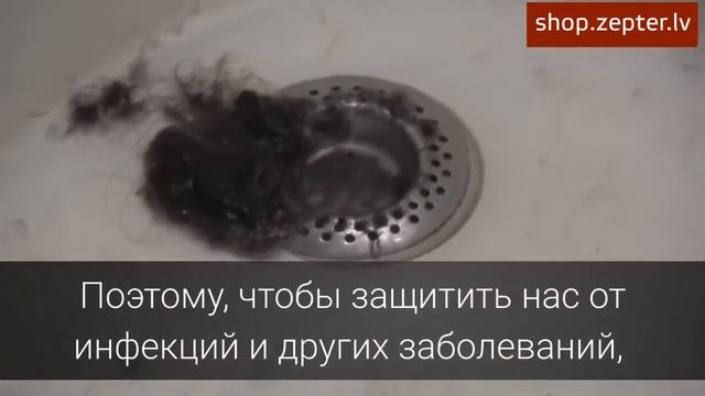 Zepter Latvia: Therapy Air Ion - лучшая система очистки воздуха смотреть онлайн