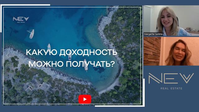 ТОП-3 элитных ЖК в Бодруме для инвестиций | Недвижимость в Турции | Виллы в Бодруме