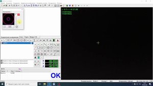 Видеоизмерительный микроскоп NORGAU NVM5040-D +ПО INSPEC. Измерение высоты