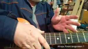 Работа правой руки вовремя игры на семиструнной гитаре