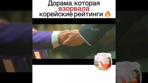 КЛИП НА ДОРАМУ MR.SUNSHINE / МИСТЕР САНШАЙН 🔥