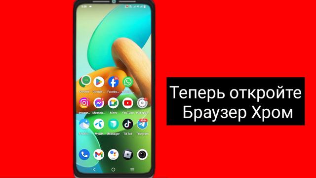 Как увидеть свой пароль Facebook 2023 (новое обновление) | Посмотреть пароль Facebook смотреть онлайн