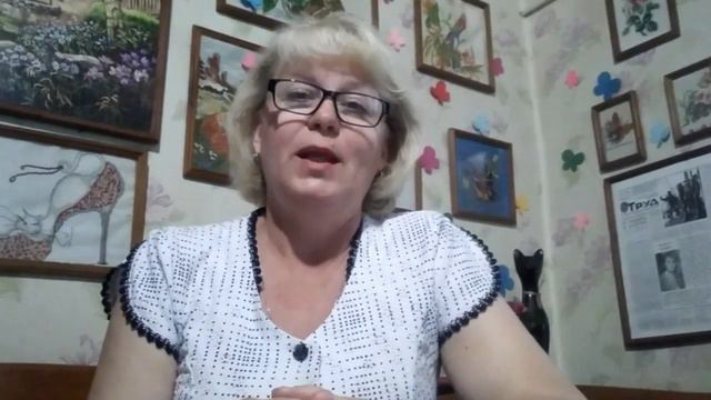 Видео урок смотреть онлайн