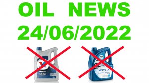 OIL NEWS 24 06 2022  VALVOLINE  NESTE  НАПИШИТЕ СВОЁ МНЕНИЕ ПО ЭТОМУ ПОВОДУ #ANTON_MYGT