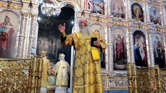 "Отче Николай, ты нам помогай... !"(Задонский монастырь 2022г). смотреть онлайн