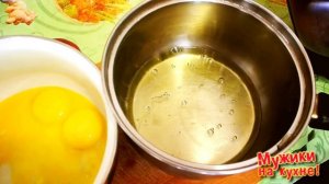 Суфле из кабачков.