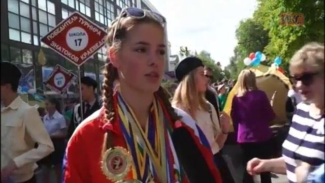 В Севастополе отметили весенний праздник детства, юности и молодости смотреть онлайн