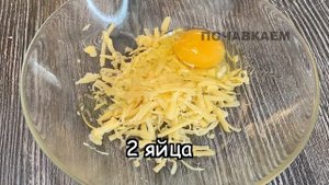 ЭТО КРУЧЕ ЧЕМ БЕЛЯШИ И ЧЕБУРЕКИ! НАУЧИЛА ВСЕХ ПОДРУГ ГОТОВИТЬ ТАКИЕ ВКУСНЯШКИ! МАЛО КТО ЗНАЕТ.