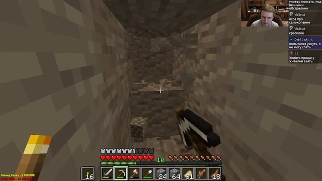 ДраГончик. Умри уже по братски, а? Minecraft (1.19.2) В честь Стёпа смотреть онлайн