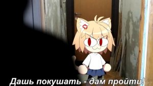 Неко Арк кушать просит | RYTP | Neco Arc AI