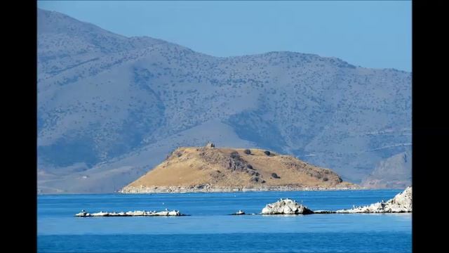 ԱԽԹԱՄԱՐ ԿՂԶԻ ՎԱՆԱ ԼԻՃ AKHTAMAR ISLAND VAN LAKE WESTERN ARMENIA  АХТАМАР ОЗЕРО ВАН ЗАПАДНАЯ АРМЕНИЯ