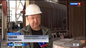 Уже на 70 процентов построили котельную в поселке Первомайский Шилкинского района
