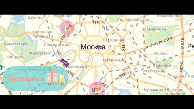 Песня в подарок от Сегодня Music смотреть онлайн