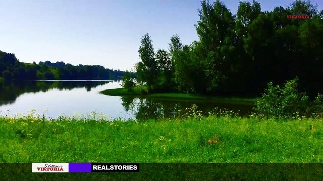 Real story - 4 (Поход 5 класс 2019)