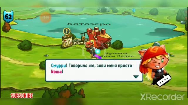 Cat Quest Обзор Игр #9 смотреть онлайн