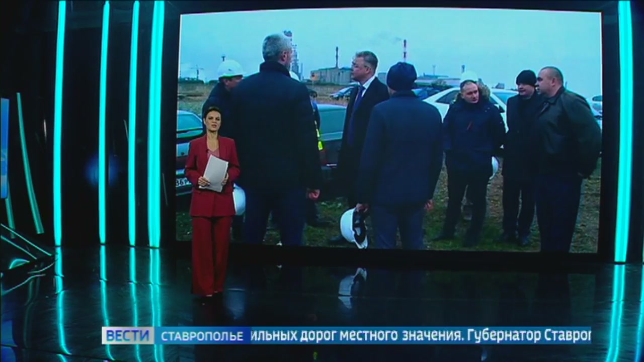 Темпы ремонта и строительства  на Ставрополье под контролем главы края