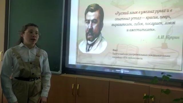 День русского языка. А.А. Ахматова - Мужество (Иванова К., Л1-1) смотреть онлайн