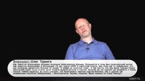 Гоблин - Про творчество Алексиевич