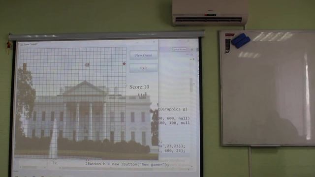 Горяинов Иван Java 4 смотреть онлайн
