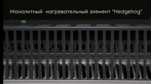 Обогреватель конвектор Electrolux Air Plinth PRO ECH/AG 2000 PI
