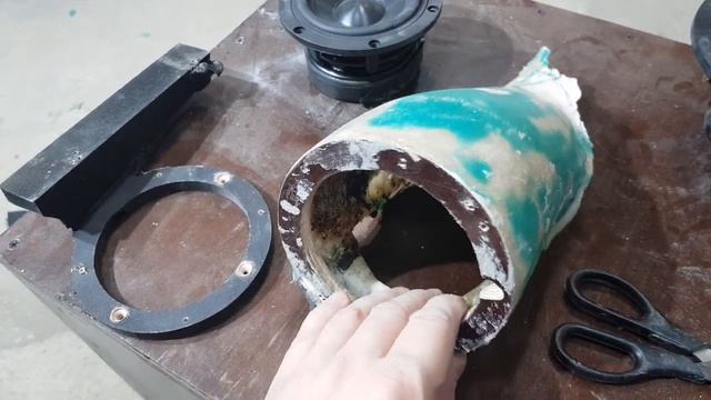 Стойки