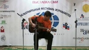 Валид Гадаев - Извини