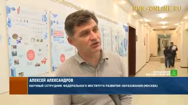 В СВФУ проходят курсы для переводчиков с якутского языка смотреть онлайн