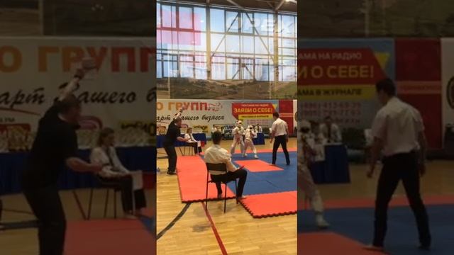 Бой Германова Арсения в турнире по каратэ.