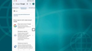 Как войти в Facebook без двухэтапного кода аутентификации | Как восстановить учетную запись Faceboo