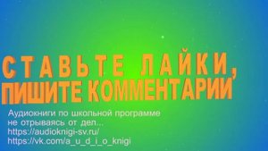 Биология 10 кл Проф уровень §16 Ядро. Прокариотная клетка