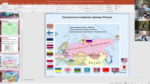 География_9кл_Географическое_положение_как_фактор_развития хозяйства 10 сент