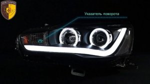 Тюнинг фары Митсубиси Лансер 10 / Headlights Mitsubishi Lancer 10