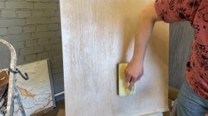 РОГОЖКА ПЕСКИ.