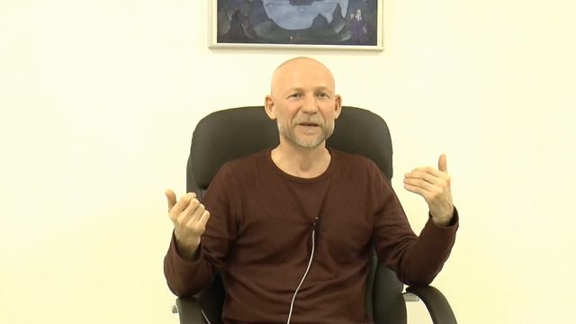 05.  Самонаблюдение и самоисследование.