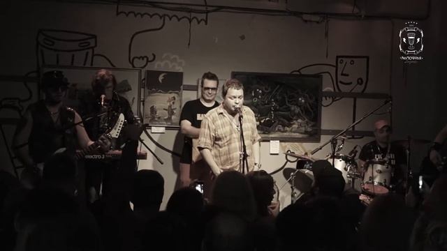 Бахыт Компот в Рюмочной ЗюЗиНо - Старый Крым смотреть онлайн