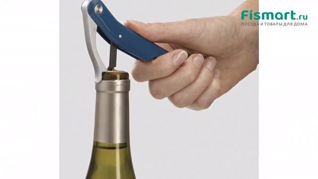 Обзор посуды для кухни | Штопор сомелье Joseph Joseph BarWise: где купить недорого - Fismart смотреть онлайн