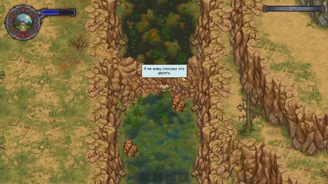 Graveyard Keeper (ЧЕМ ВЫШЕ ГОРЫ) *ПЕРВЫЙ ВЗГЛЯД* (3) смотреть онлайн