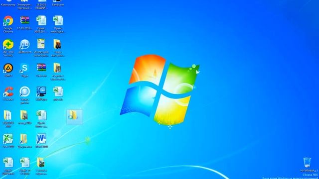 Как сделать невидимую папку на Windows 7 смотреть онлайн