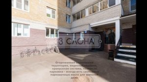 Московская обл, г Подольск, ул Молодежная, д 6