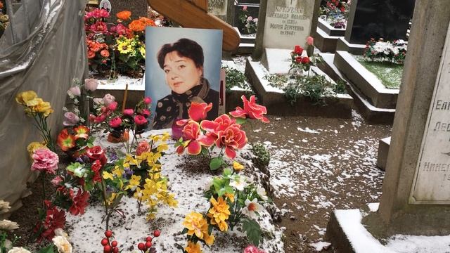 Могила Дорошиной Нины Михайловны | Пятницкое ✞ Твоя Душа ✞