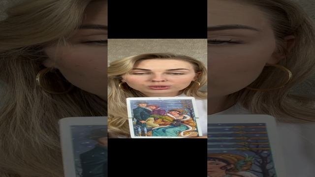 Стрельцы май 2023