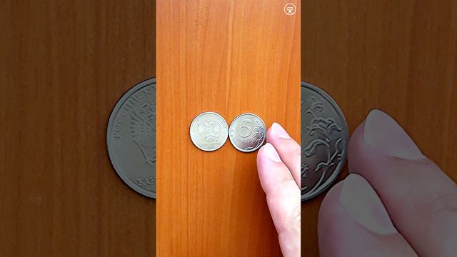 Сколько раз перекувырнется орёл  через собственную голову  Загадка с монетами