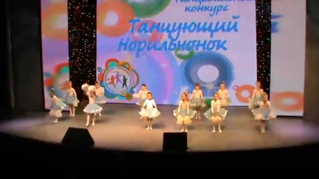 Танец "Облака"