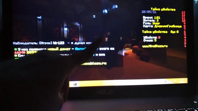 что произошло дальше с нашей горкой? 2 часть смотреть онлайн