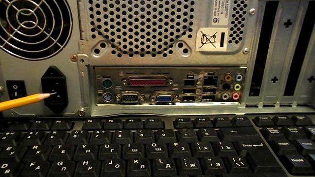 Как в биосе включить клавиатуру USB смотреть онлайн