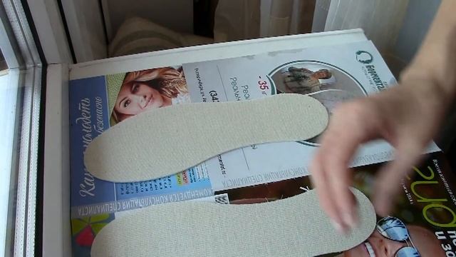 УТЕПЛЯЕМ СТЕЛЬКИ ДЛЯ ОБУВИ ИЗ МАГАЗИНА FIX PRICE/DIY/ГОТОВИМСЯ К ЗИМЕ! смотреть онлайн