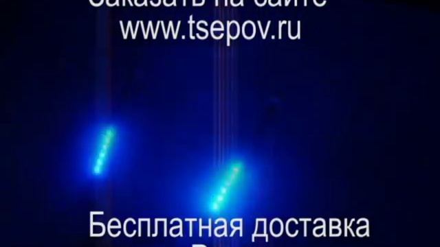 Модуль "Светомузыка" смотреть онлайн