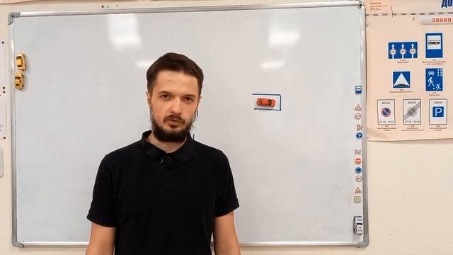 Как сократить расход топлива легко!